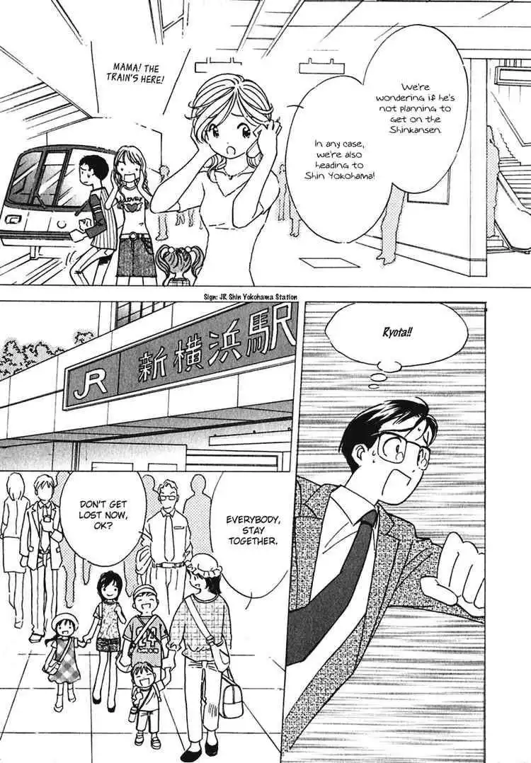 Orange Yane no Chiisana Ie Chapter 7 7